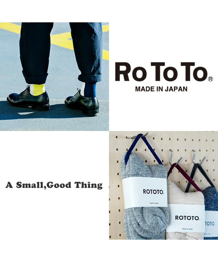 ROTOTO
