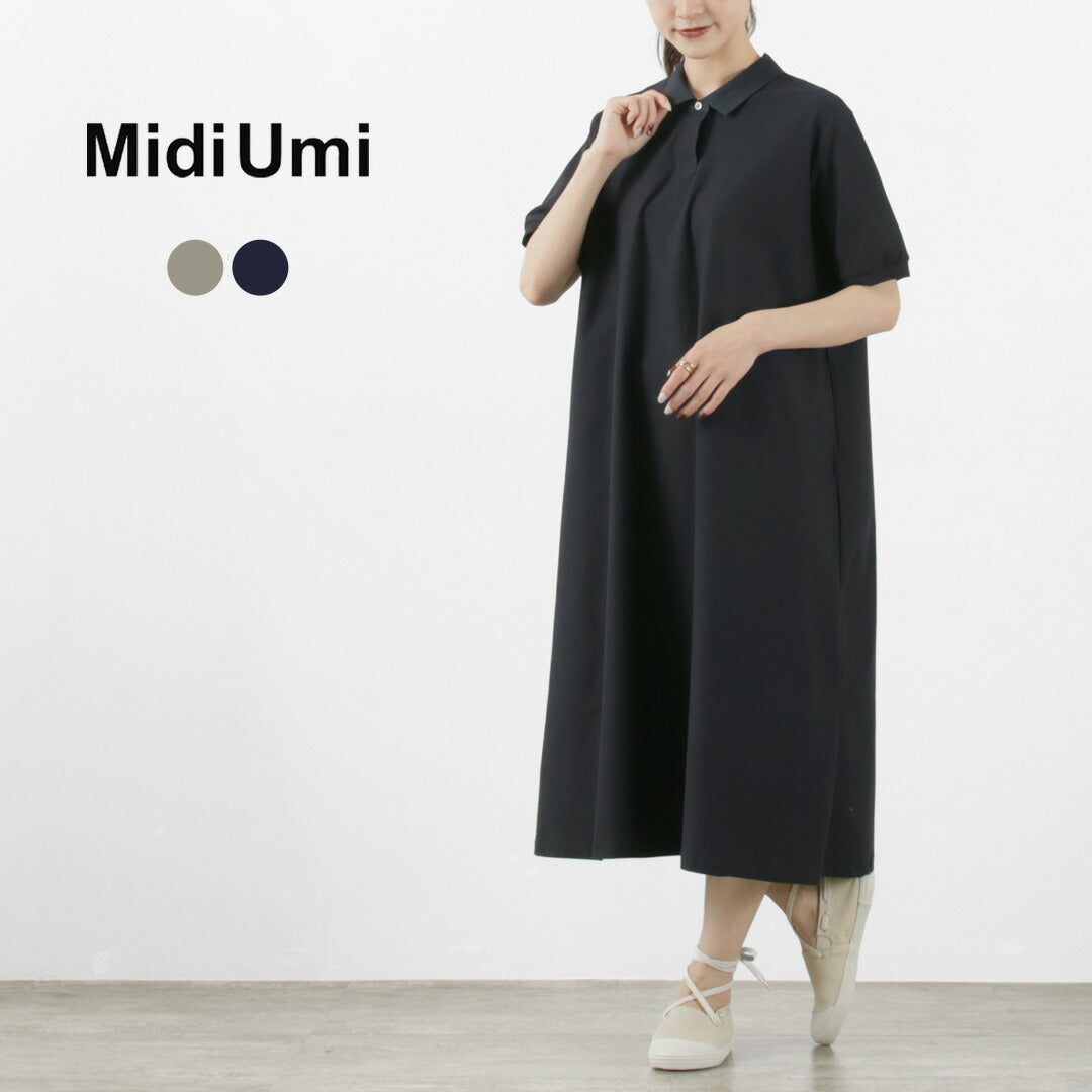 MIDIUMI（ミディウミ） ポロ フレア ワンピース / 綿 コットン レディース 無地 シンプル 日本製 Polo Flare OP