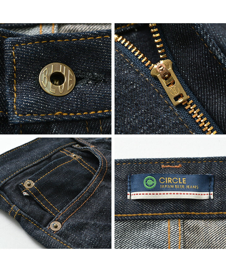 JAPAN BLUE JEANS