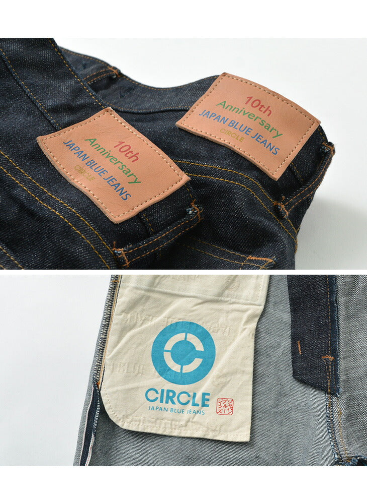 JAPAN BLUE JEANS