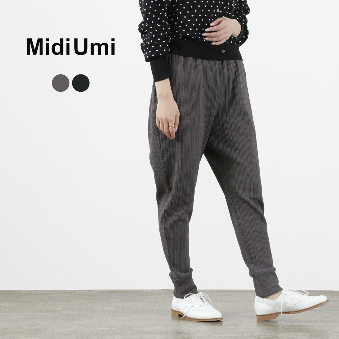 MidiUmi(ミディウミ)  パンツ