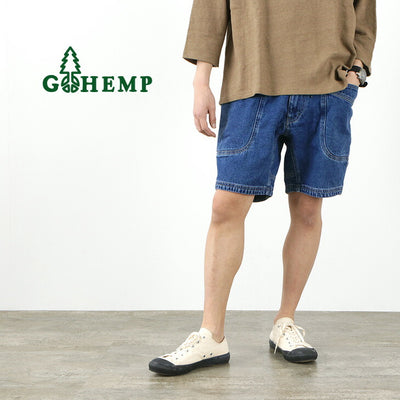 GOHEMP