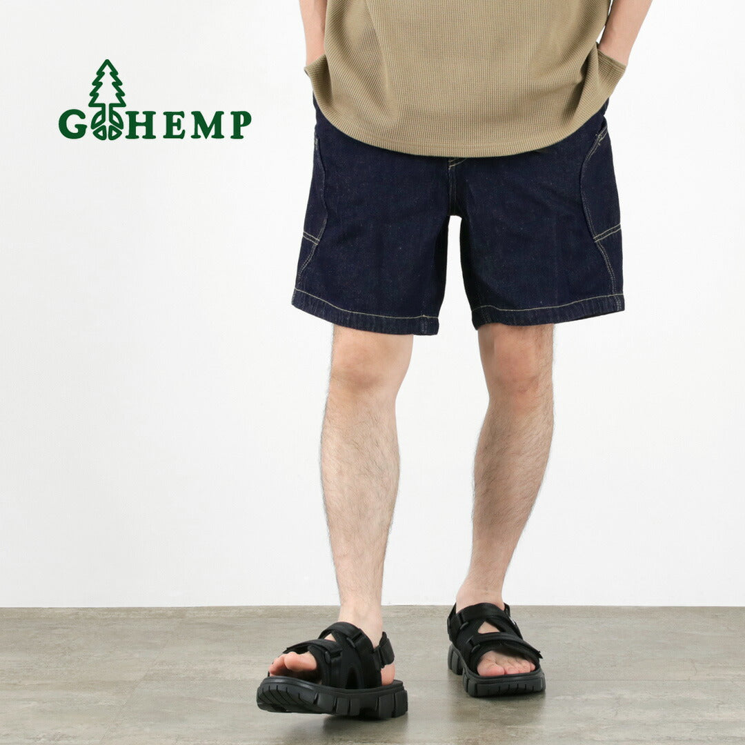 GOHEMP（ゴーヘンプ） エクスプローラーハイブリッドショーツ