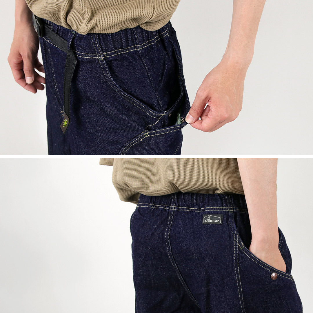 GOHEMP（ゴーヘンプ） エクスプローラーハイブリッドショーツ / メンズ パンツ ショートパンツ ハーフパンツ 短め 無地 膝上 デニム Explorer Hybrid Shorts クリスマス プレゼント ギフト