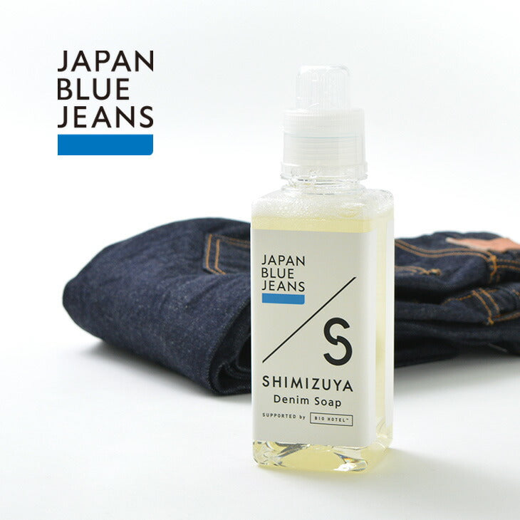 JAPAN BLUE JEANS