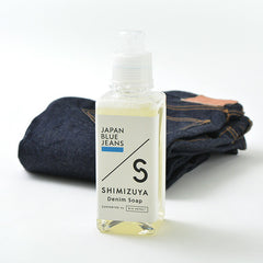 denim-soap / F