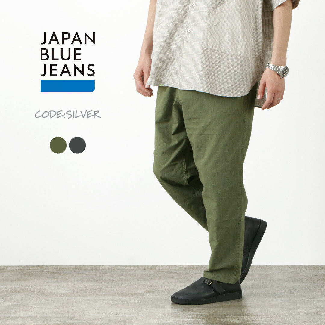 JAPAN BLUE JEANS