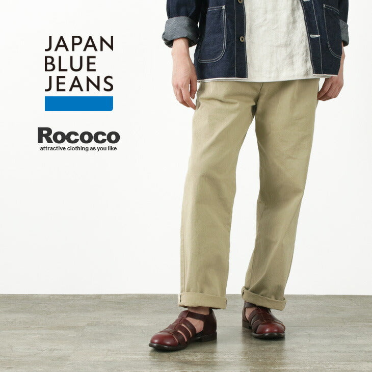 JAPAN BLUE JEANS