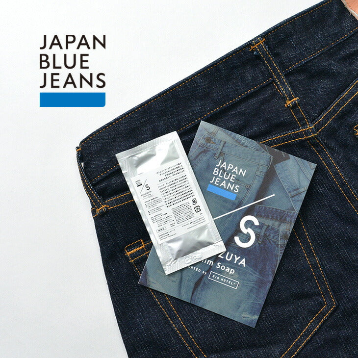 JAPAN BLUE JEANS