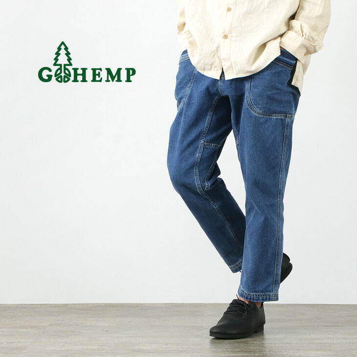 GOHEMP