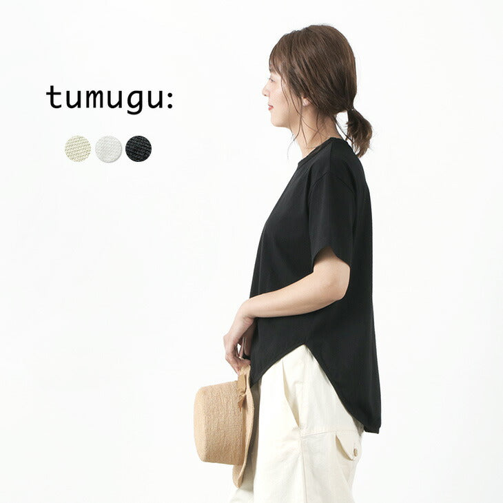 TUMUGU