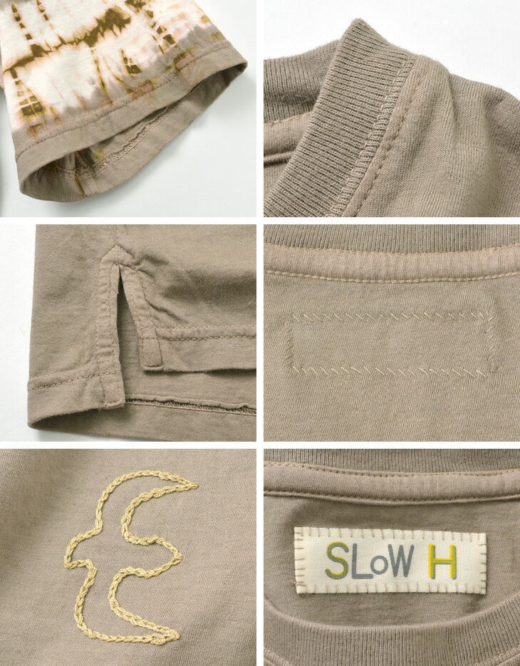 SLOW HANDS