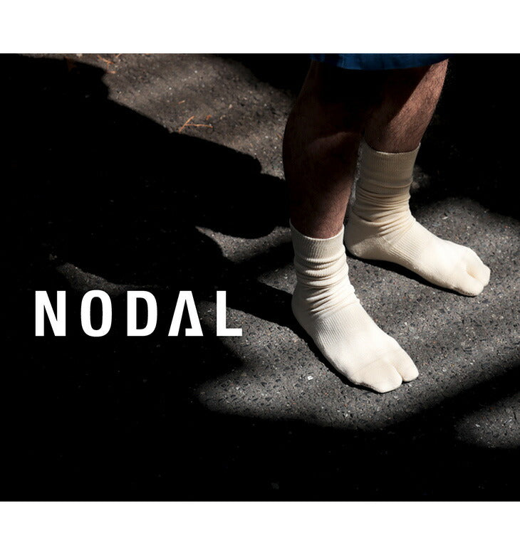 NODAL
