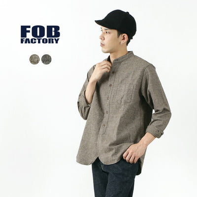 FOB FACTORY