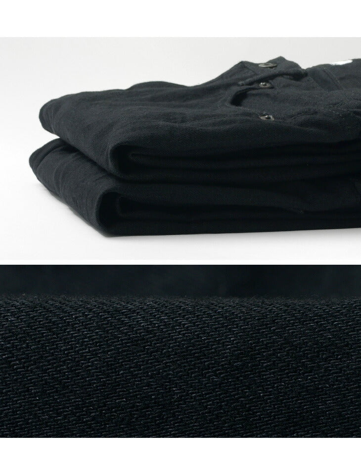 JAPAN BLUE JEANS