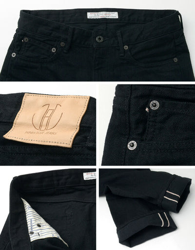 JAPAN BLUE JEANS