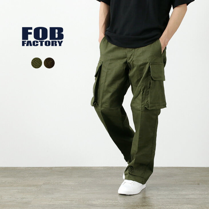 FOB FACTORY（FOBファクトリー） F0504 M-47 フレンチカーゴ｜ROCOCO ONLINE STORE