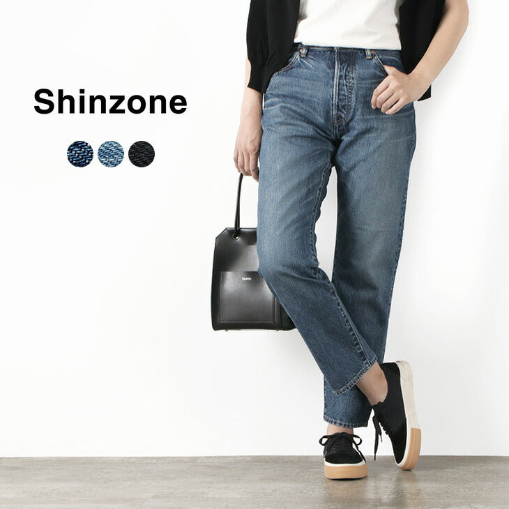 SHINZONE