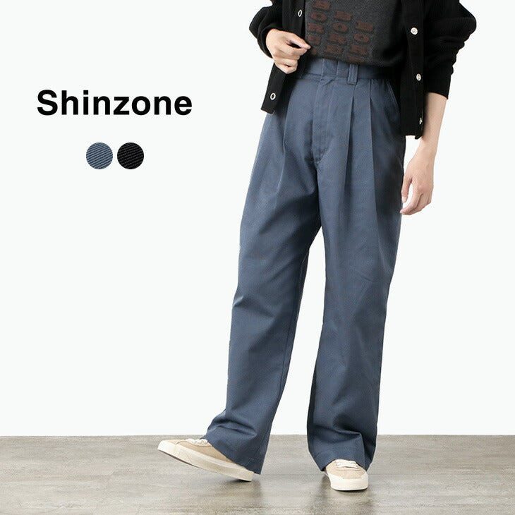 SHINZONE（シンゾーン） トムボーイパンツ / ワイドパンツ / ハイ 