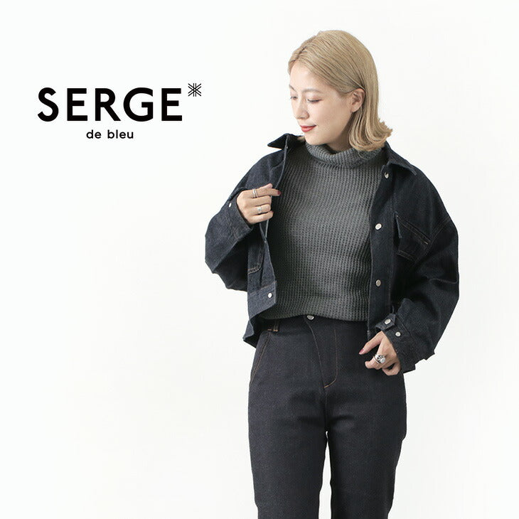 SERGE DE BLEU