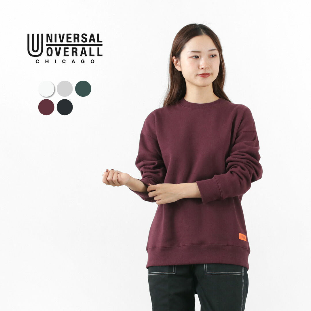 UNIVERSAL OVERALL