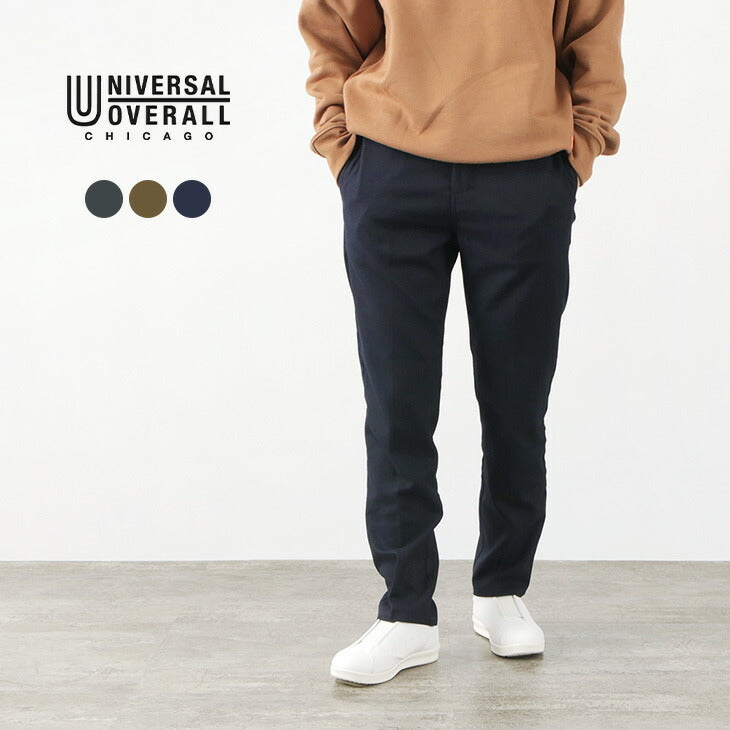 30％OFF】UNIVERSAL OVERALL（ユニバーサルオーバーオール） T/R ストレッチ オフィサーパンツ｜ROCOCO ONLINE  STORE