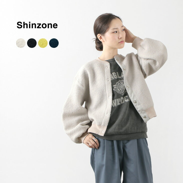 SHINZONE（シンゾーン） フリース ケープリン カーディガン / コットン
