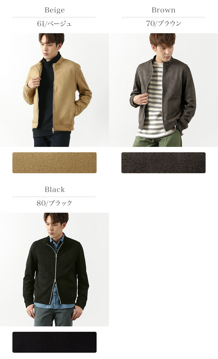 【まとめ買いで最大30％OFFクーポン】【20％OFF】HARRISS（ハリス） ニット スエード ダブルジップ ライダース 2021年モデル / メンズ / 長袖 / ライトアウター ジャケット / 快適 / 上品 / 伸縮 ストレッチ / 日本製 / HK212-04201【セール】 クリスマス プレゼント ギフト