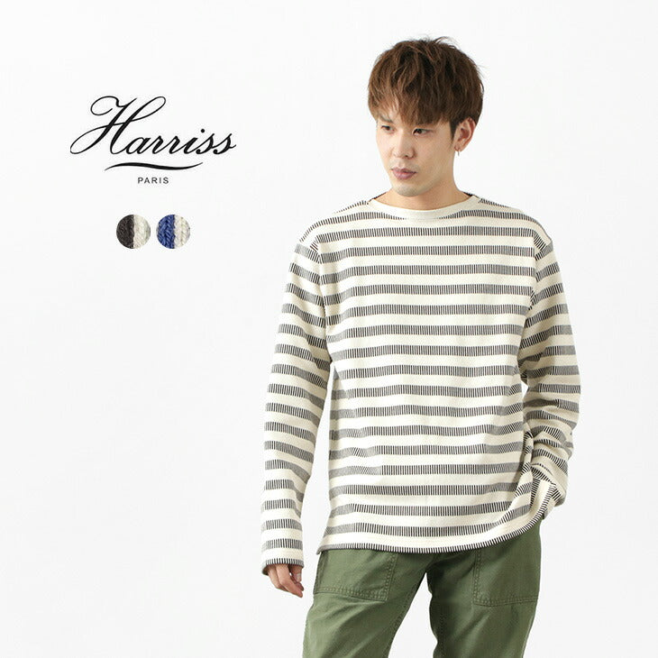 HARRISS