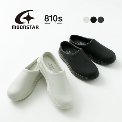 MOONSTAR（ムーンスター） 810s エイトテンス カフ ET004 / メンズ レディース 靴 シューズ サボ サンダル キッチン CAF クリスマス プレゼント ギフト