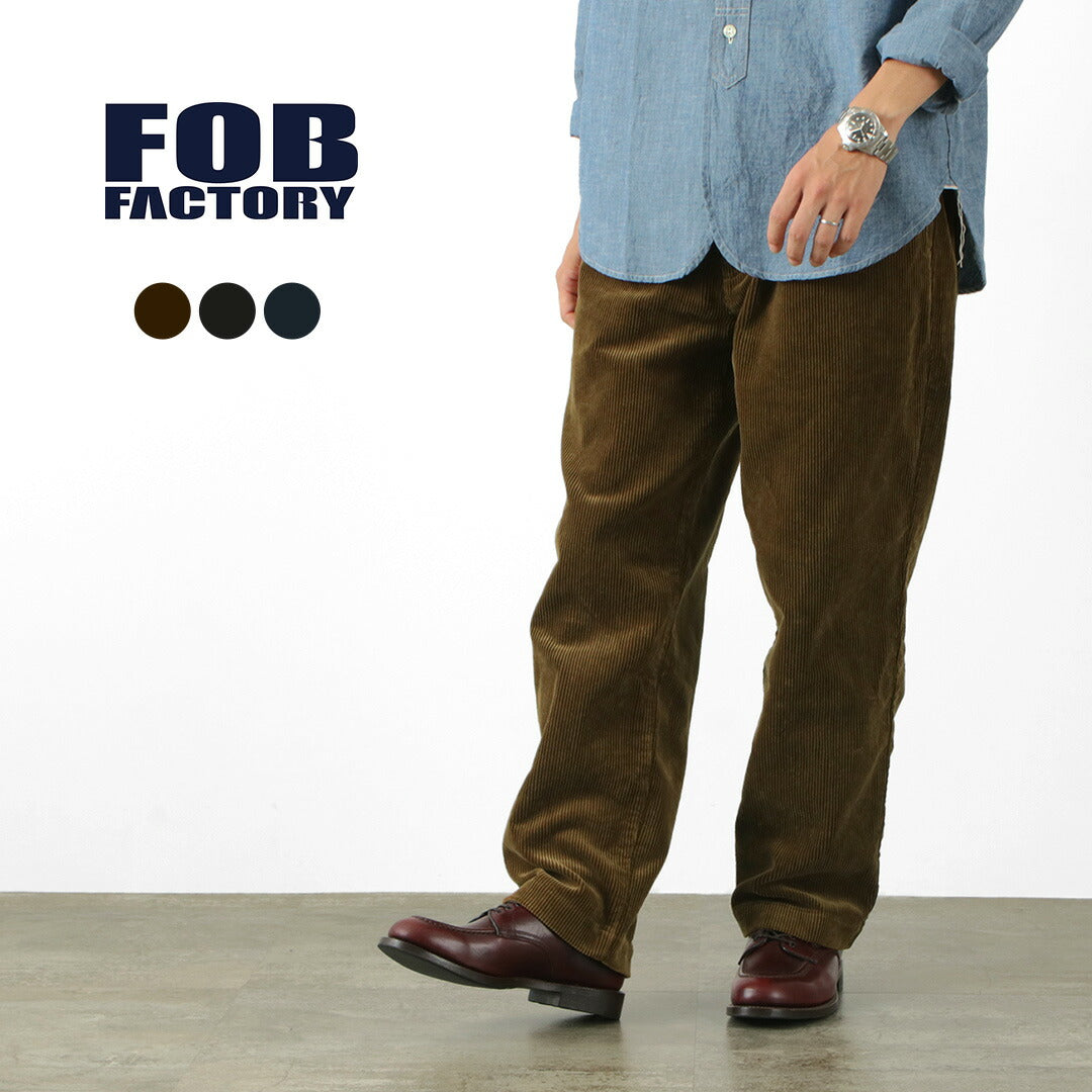 1月1日から30％OFFクーポン対象】FOB FACTORY（FOBファクトリー