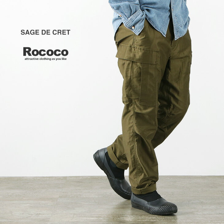 50％OFF】SAGE DE CRET（サージュデクレ） 別注 テーパード カーゴ パンツ/モールスキン｜ROCOCO ONLINE STORE