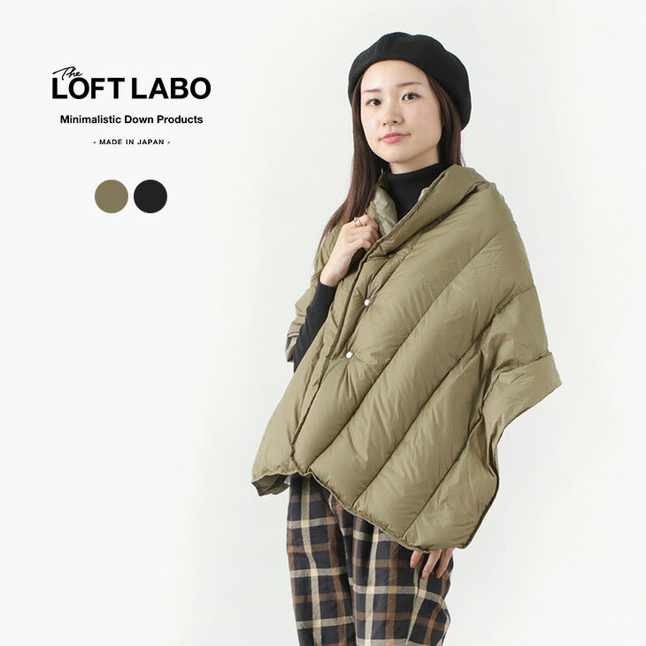 30％OFF】LOFTLABO（ロフトラボ） KONG / リバーシブル キルティング