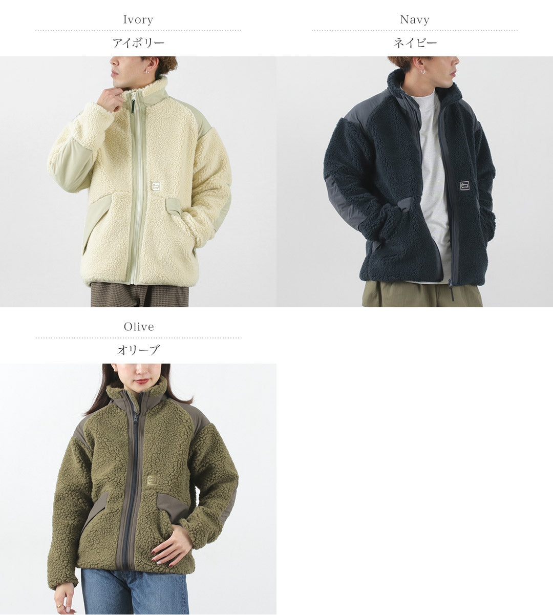 30％OFF】WOOLRICH（ウールリッチ） テラパイル フリースジャケット 3.0 メンズ レディース ユニセックス ボア アウター –  ROCOCO ONLINE STORE