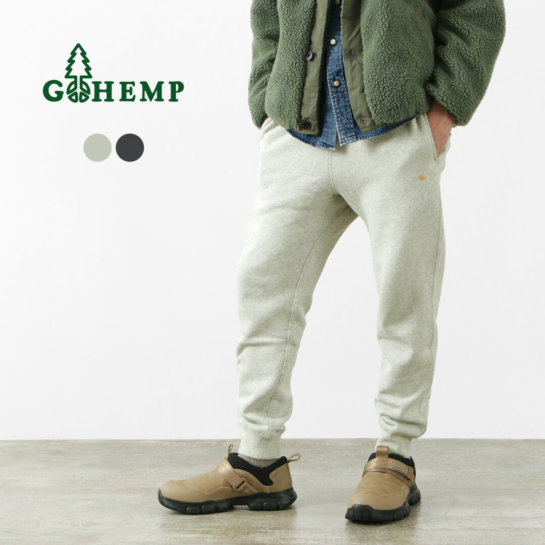 GOHEMP（ゴーヘンプ） スリムリブ ヘンプ スウェットパンツ