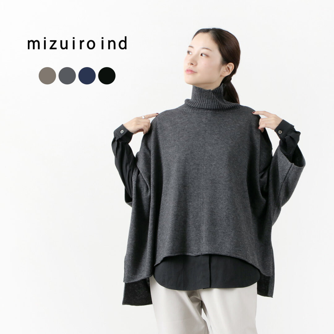 mizuiro ind（ミズイロインド） ポンチョライク ハイネックプルオーバー ニット