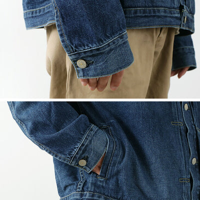 REMI RELIEF