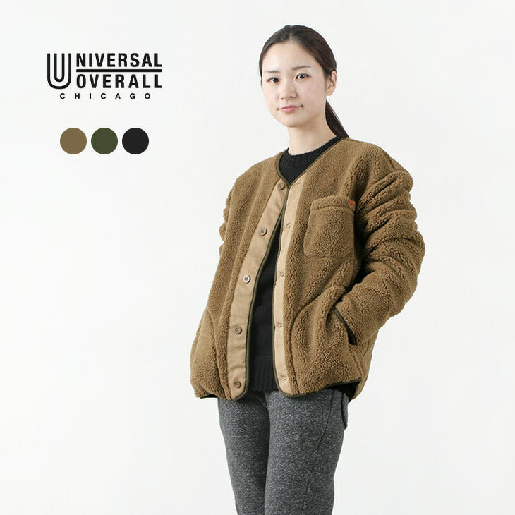 UNIVERSAL OVERALL