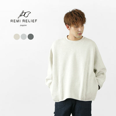 REMI RELIEF