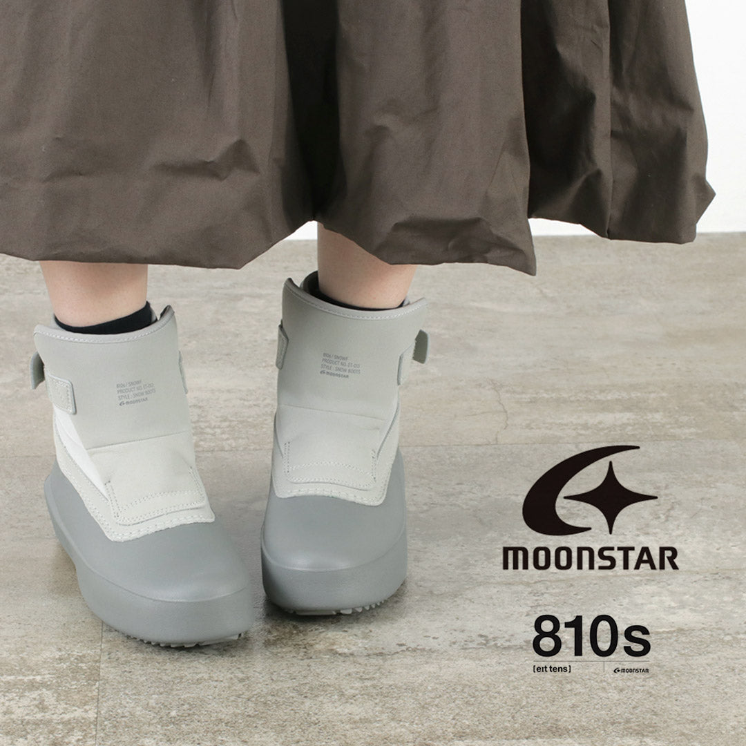 MOONSTAR（ムーンスター） 810s エイトテンス スノーフ ET013 / ウインターブーツ メンズ レディース ユニセックス スノーブーツ 長靴 軽量 防水 防滑 雪 SNOWF