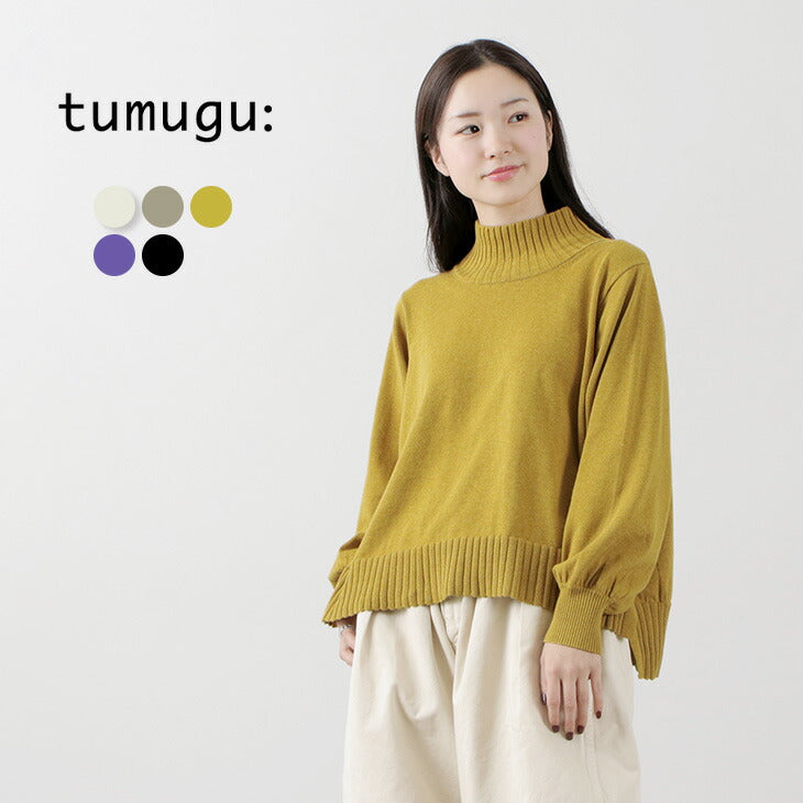 TUMUGU