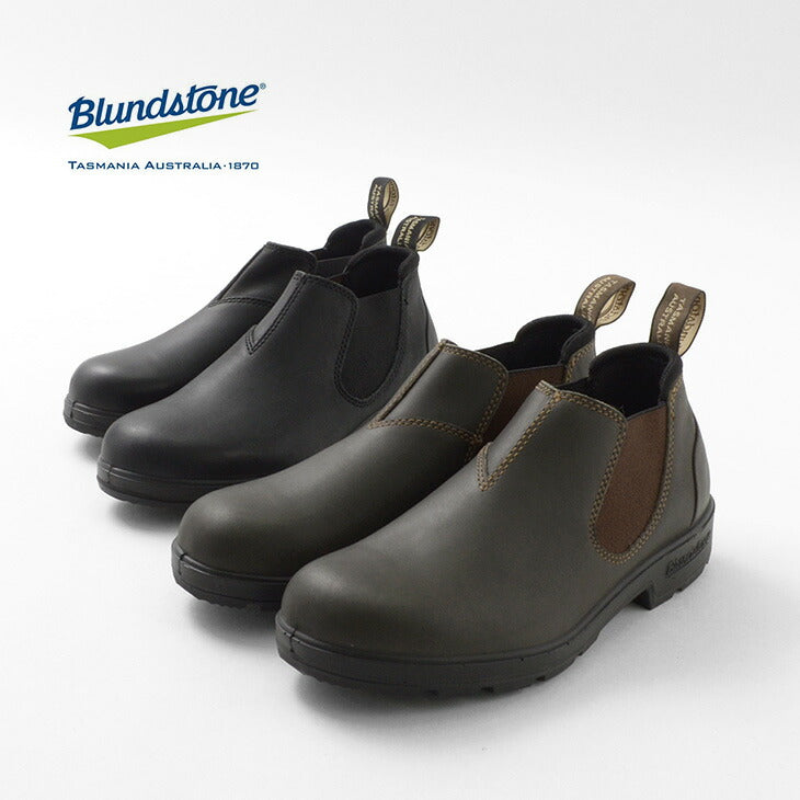 BLUNDSTONE（ブランドストーン） ORIGINALS ローカット サイドゴア ...