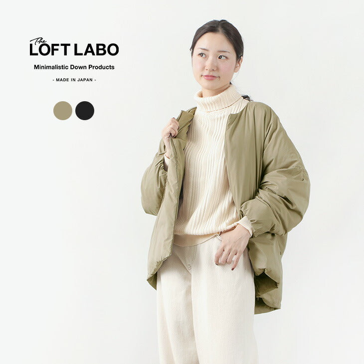 【購入卸値】The Loftlabo ロフトラボ　SHAWN ノーカラーブルゾン ジャケット・アウター