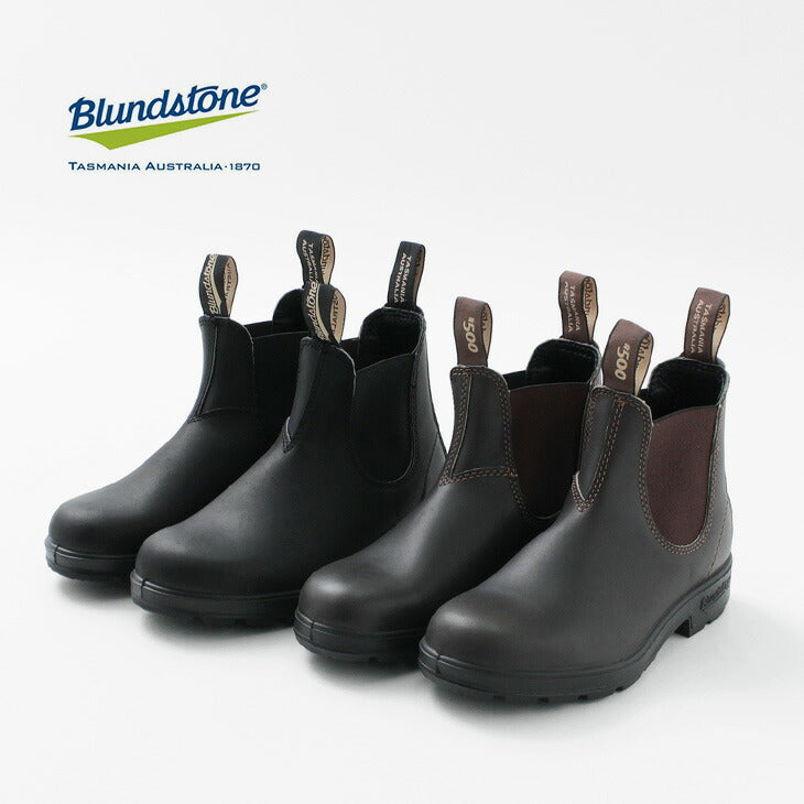 BLUNDSTONE