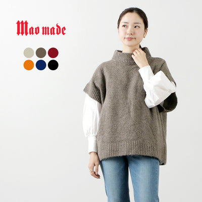 MAO MADE