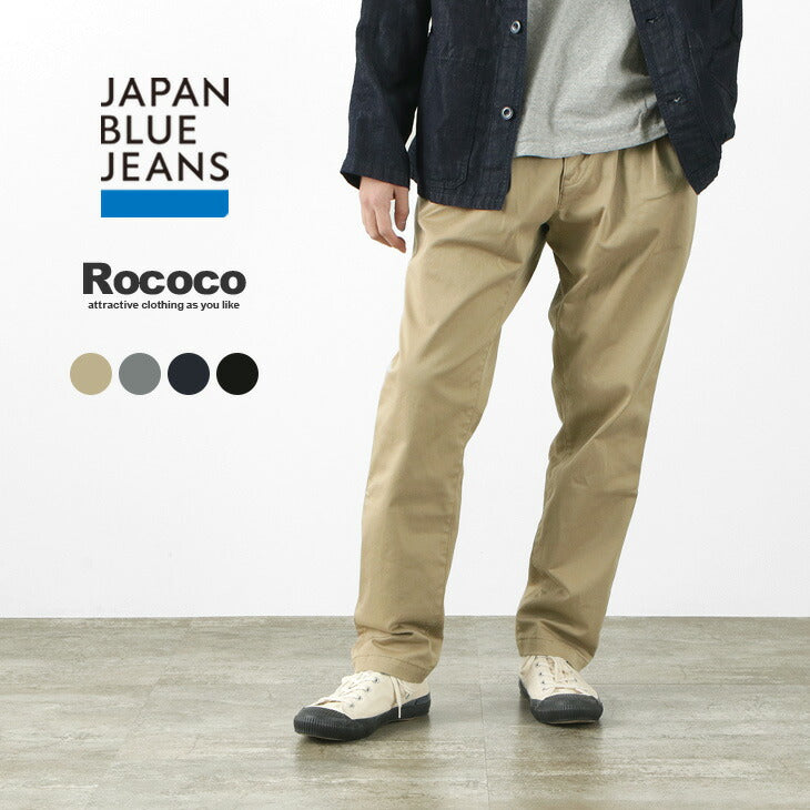 JAPAN BLUE JEANS