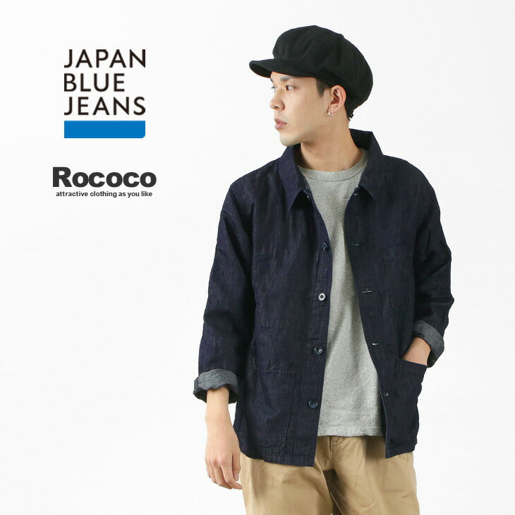 JAPAN BLUE JEANS