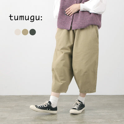 TUMUGU