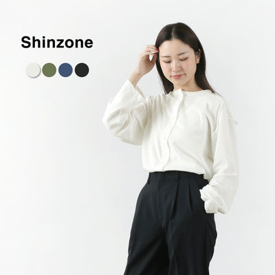 SHINZONE（シンゾーン） ハイツイスト カーディガン レディース トップス カットソー 長袖 無地 綿 コットン 日本製 カジュアル 20SMSCU53 HIGH TWIST COTTON CD クリスマス プレゼント ギフト