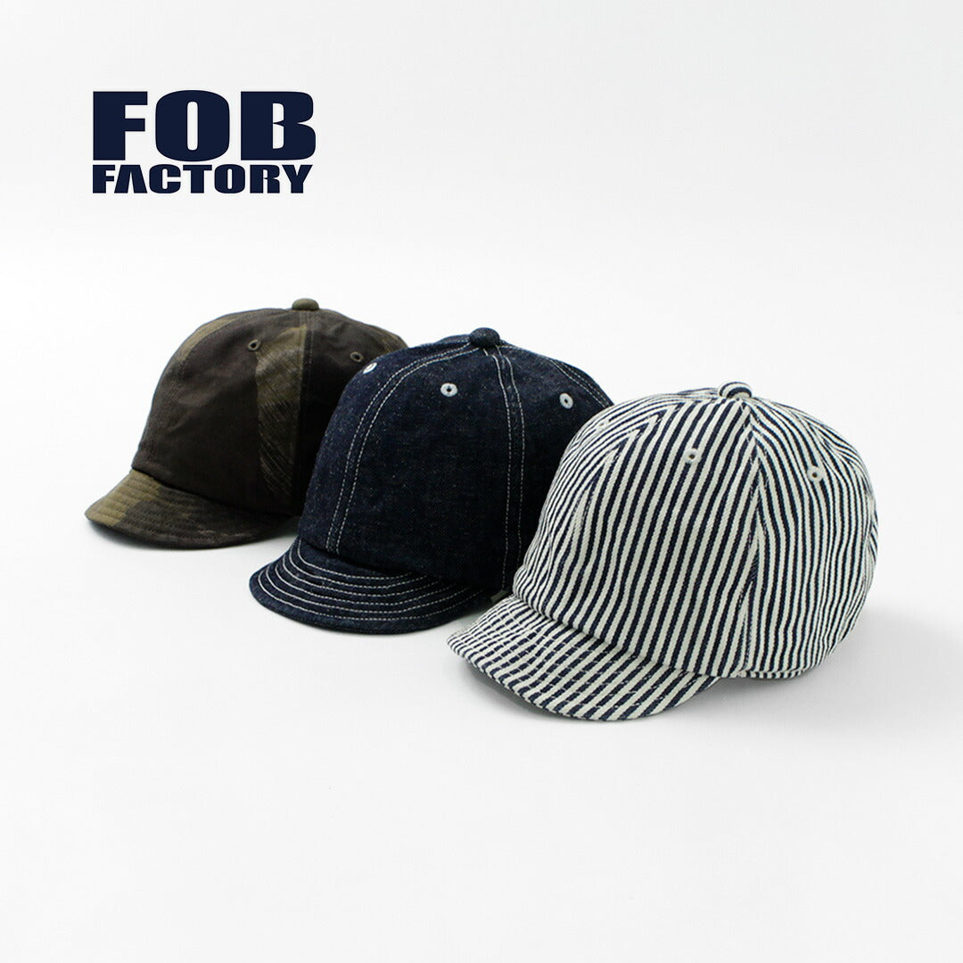 FOB FACTORY